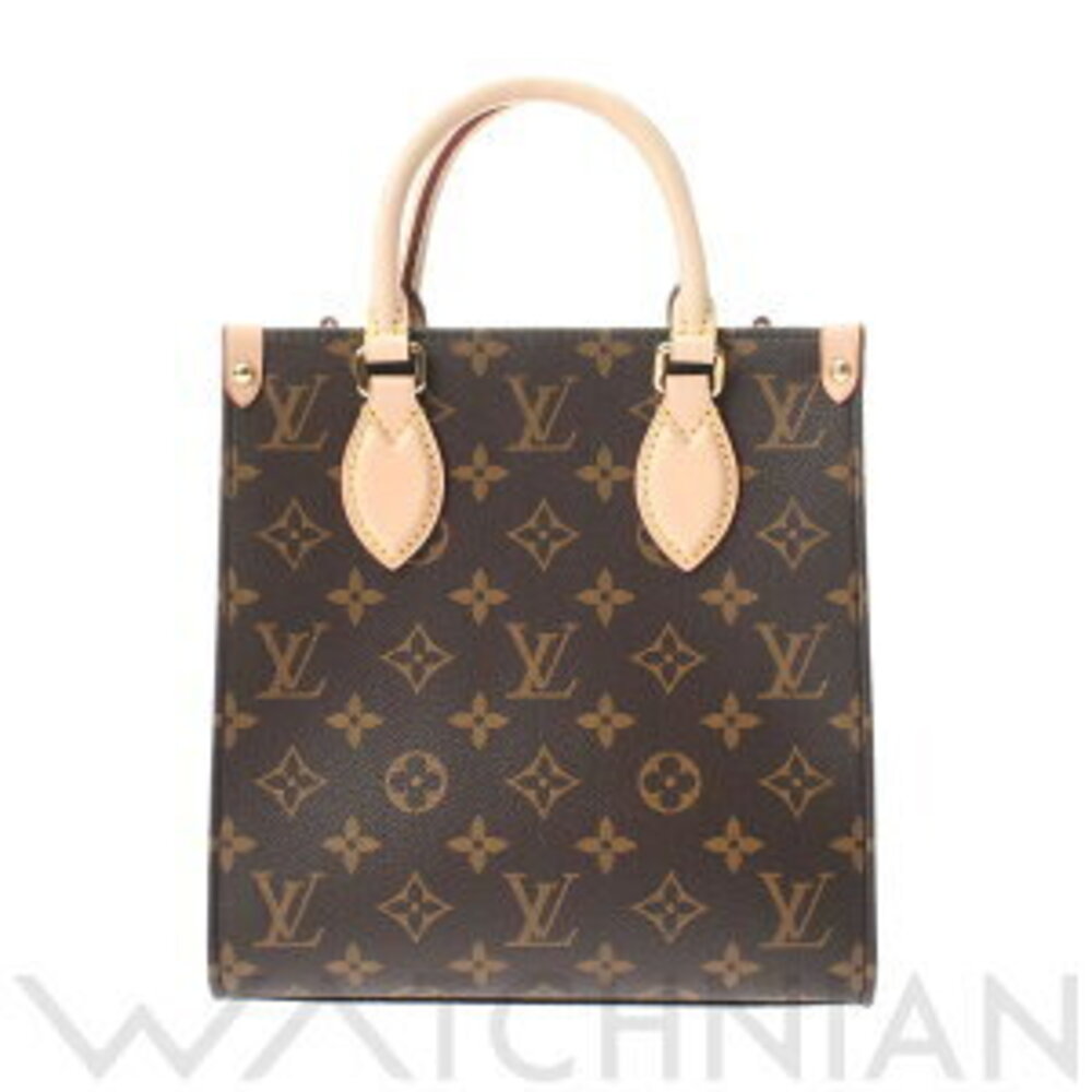 Louis Vuitton Monogram Sac Plat Brown Canvas Tote Bag
